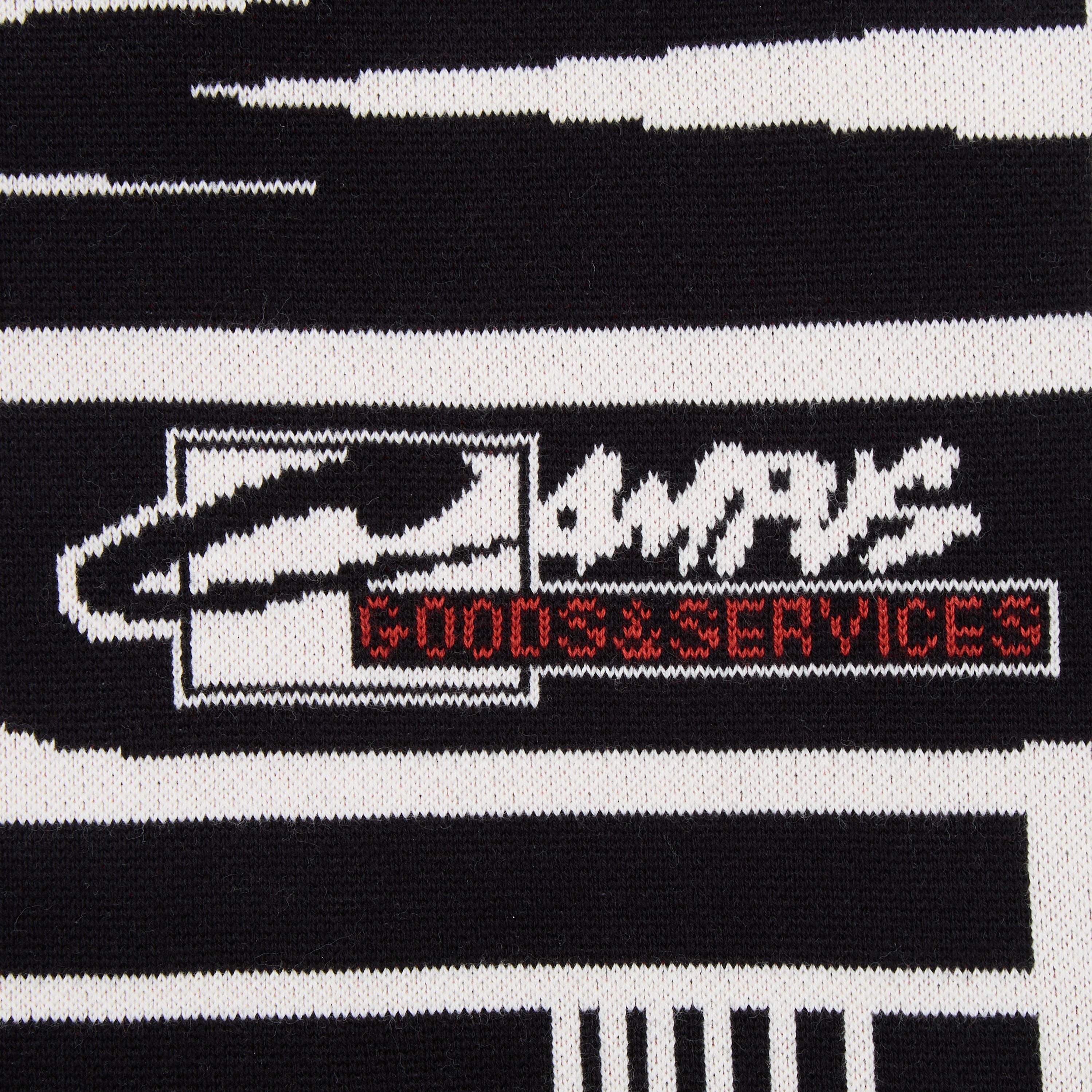 Campus Knit Polo - Black